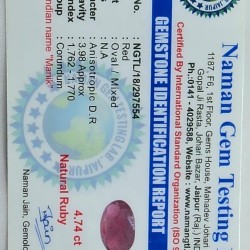 Certified Ruby (Manik) Stone Certified Ruby (Manik) Stone